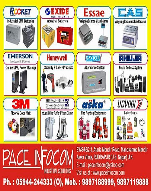 Pace-Infocom